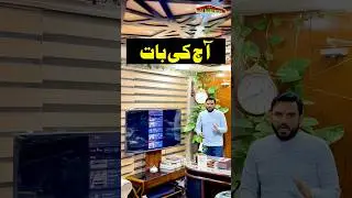 Biggest Scam on PakWheels 😱 | Car Buyers Scam Alert | Hafiz Sajjad Motors
