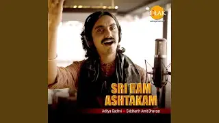 Shri Ram Ashtakam