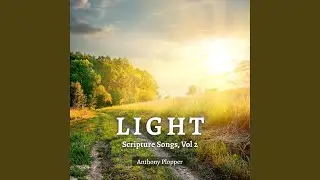 1 John 1:5-10 (ESV) No darkness at all