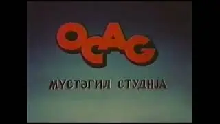 &ldquo;Ocaq&rdquo; Independent Studio (1992, Azerbaijan) [Different Print]