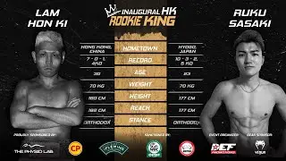 2026 OPBF Super Welterweight Silver Championship (HK)Lam Hon Ki vs (Japan) Ruku Sasaki