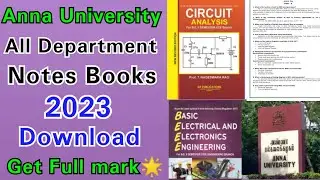 How to download anna University notes | books | study materials | anna university latest news tamil