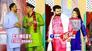 Fahad Awan and Sonu Butt | Sajjad Shoki | Amjad Rana | New Stage Drama | Ghonghat Clip 2025 #punjabi