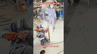 2G welding fast paas