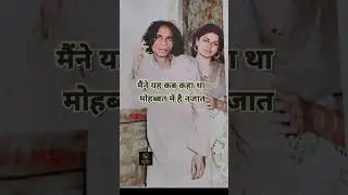 jaun elia very sad poetry & shayari please listen this golden words #viral #youtubeshorts #jaunelia