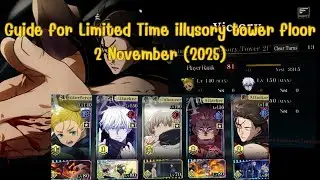Guide for Limited Time illusory tower floor 2 November (2025)