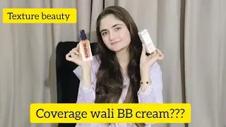 Texture beauty BB cream review || all in one BB cream review by moqadas haider