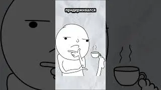 УСПЕХ ГЕНРИ ФОРДА