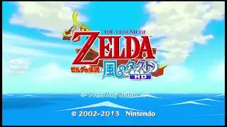 『ゼルダの伝説 風のタクト HD』タイトルデモ