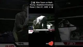 🥊🔥 Mike Tyson vs Mark Young | Explosive Knockout Power | Dec 27, 1985 ⚡🏆 #miketyson #boxing