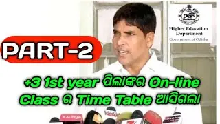 +3 1st year students Class Time Table