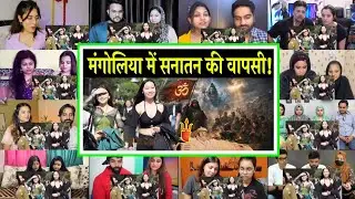 मंगोलिया में सनातन की वापसी गंगेज़ खान की धरती पर गूंजा ‘हरे कृष्ण!’ Mashup 🚩🕉️| RC Mashup 🔥