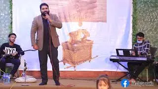 Sermon | Rev Shakeel Mushtaq | topic sham e kalvari