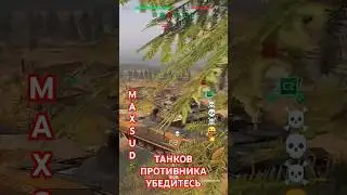 #DeltaForceGame #DeltaForceGameplay #DeltaForceTank #DeltaForceMission #DeltaForcePC #Novalogic