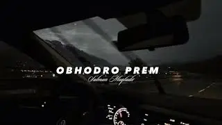 Obhodro Prem &ndash; Salman Muqtadir | Emotional Bengali Ballad 