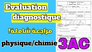 Évaluation diagnostique 3AC Physique/ Chimie