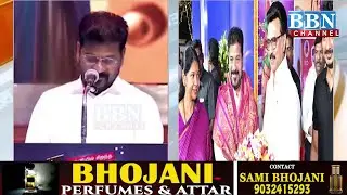 Tamil Nadu Model in Telangana | School Breakfast Scheme 2025 Se Shuru | CM Revanth Reddy