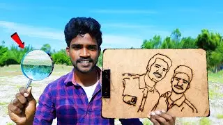 Rs 100இருந்தால் இது போல 🎁 கொடுத்து தெறிக்க விடலாம் |Wood Art Making with Magnifying Glass