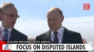 G20: Russian President Putin arrives
