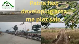 Patna fast developing area me plot sale// Plot sale in patna near sports complex dumri// #dumri 