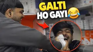 Hospital Me Sabse Badi Galti Ho Gayi 😂| Funny Vlog | |Bhai Ko Dekhne Hospital Gaye 😭#viral #minivlog