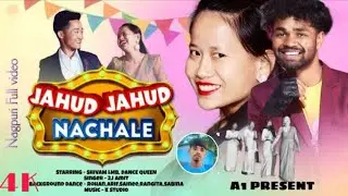 Jahud jahud nachale ! New nagpuri song 2026 ! Singer 2j Amit Nagpuri song #dance #video
