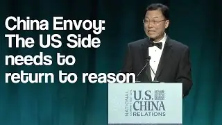 Amb. Xie Feng's FULL address as Trump says US 'is in trade war' with China ahead of Xi meet