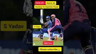 Mumbai Vs Rajsthan Royal 44 Match,Tata New ipl seasons 2022