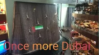 Dubai mall ka waterfall|| Waterfall jo k dubai k andar banaya gaya he
