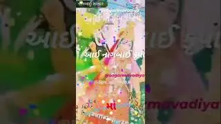 nagbai ma whatsapp status