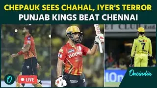 CSK vs PBKS IPL 2025: Punjab Defeats Dhoni's Chennai at Chepauk | OneIndia