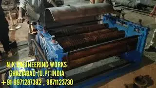 Plate straightening machine