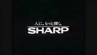 Electric Japan Logos
