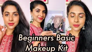 ಇದಿಷ್ಟೇ Makeup Products ಇದ್ರೆ ಸಾಕು! Simple multipurpose beginners makeup kit #beginnersmakeup