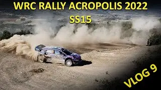 WRC EKO ACROPOLIS RALLY SS15 | Vlog 9 | TRIFTERS