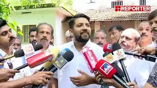 'കേരളത്തിലെ പൊലീസ് സംവിധാനം പത്തു പൈസക്ക് ​ഗുണമില്ലാതെയായി' | Shafi Parambil