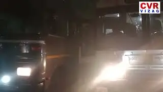 అర్థరాత్రి ఆర్టీసీ డ్రైవర్ పై ప్రైవేట్ బస్సు డ్రైవర్ దాడి | RTC Bus Driver VS Private Bus Driver|CVR