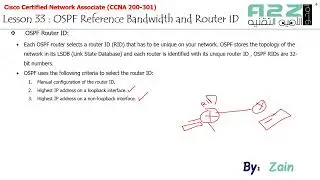 OSPE Reference Bandwidth and Router ID - 33