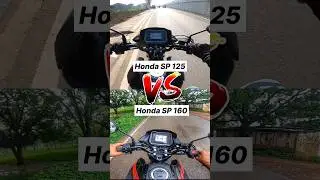 2025 Honda SP 125 vs SP 160 🔥🤯 Gear challenge #shorts #sp125