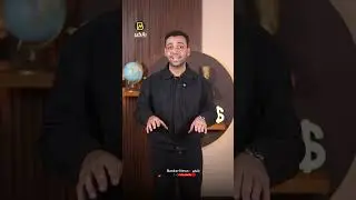 الجنيه المصري راجع بقوة   العملة المصرية توجه ضربة قاضية للدولارفي 2026