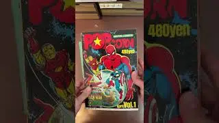 Japanese Manga, POPCORN COMICS.  #manga #Marvel