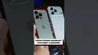 Скоро мы НЕ СМОЖЕМ купить нормальный смартфон! 😱