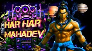 Har Har Mahadev 🔱 | Mahakal Dj Song | New Shiv Song 2026 | New Bhakti Song 