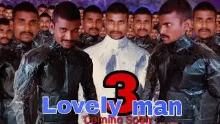 Lovely man 3