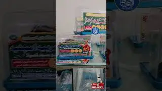 Al-Hafiz Traders Lahore Plastic Donation Box Manufacturer