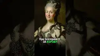 Водка в России: сколько стоила? #история #факты #россия