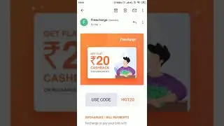 FreeCharge NEW OFFER cashback upto ₹20