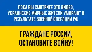 Макс Барских - документальный фильм 