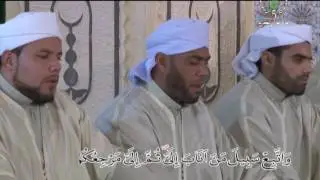 SURAT LOKMAN ALG&Eacute;RIE ZAOU&Iuml;A | قراءة جماعية |