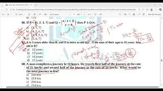 Mock Test-14| Solution| Part-04|ME ACADEMY| ASIF ALI